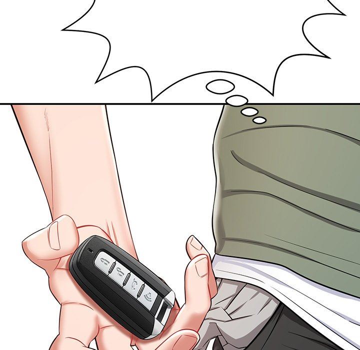 邻居的滋味第12话