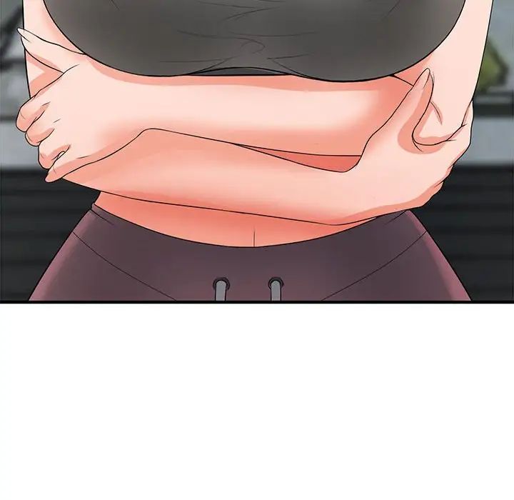 老婆至上第20话