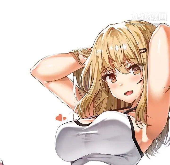 越界的20岁第35话