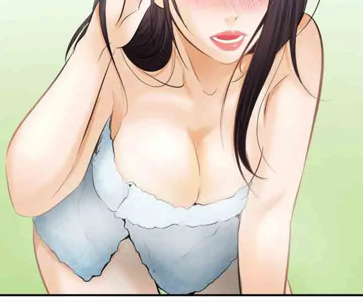 性王之路第17话