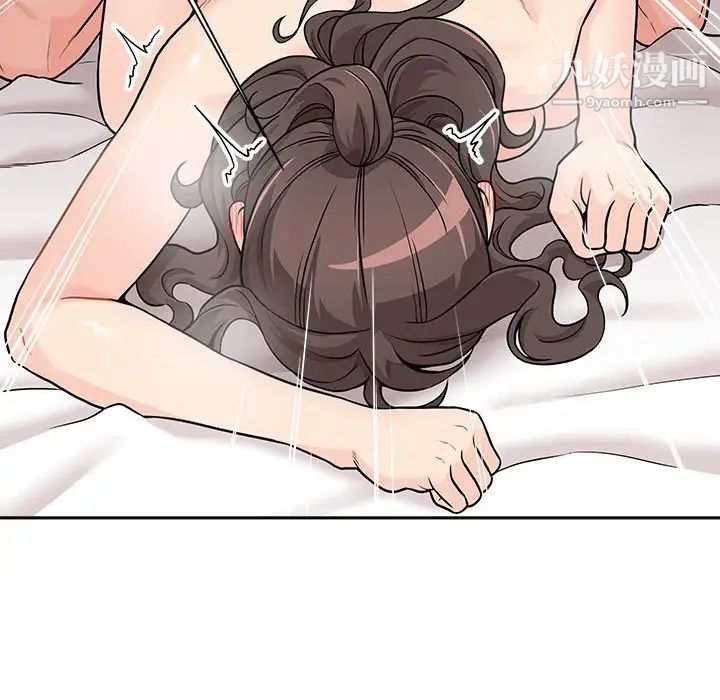 越界的20岁第37话