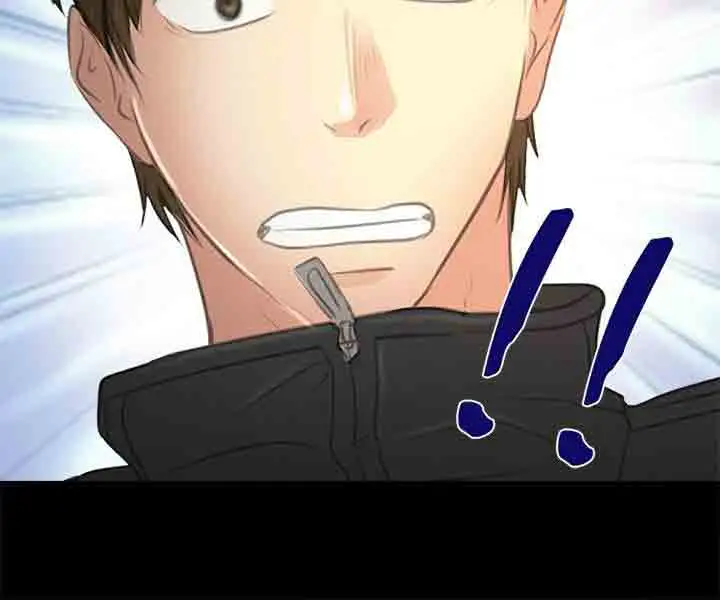 性王之路第23话