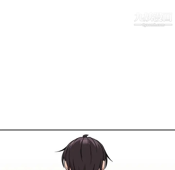 越界的20岁第39话