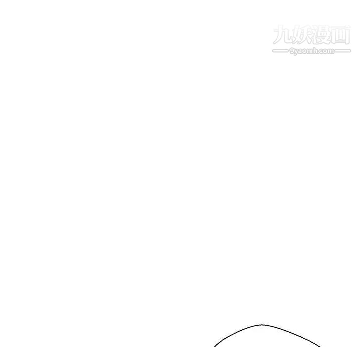 越界的20岁第39话