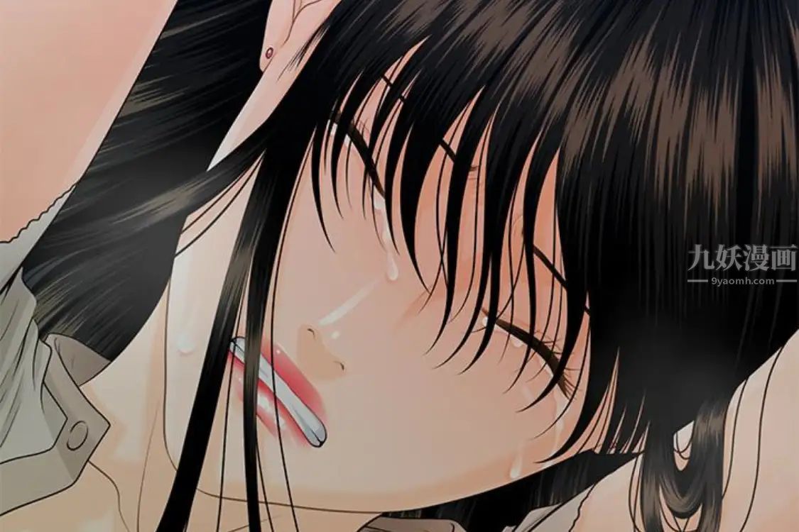 秘书的潜规则第52话-好久没有这种感觉了