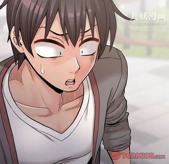 越界的20岁第39话