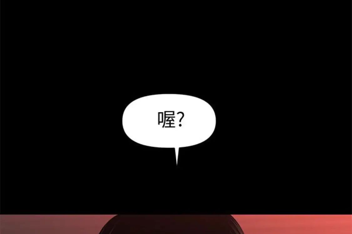 秘书的潜规则第52话-好久没有这种感觉了