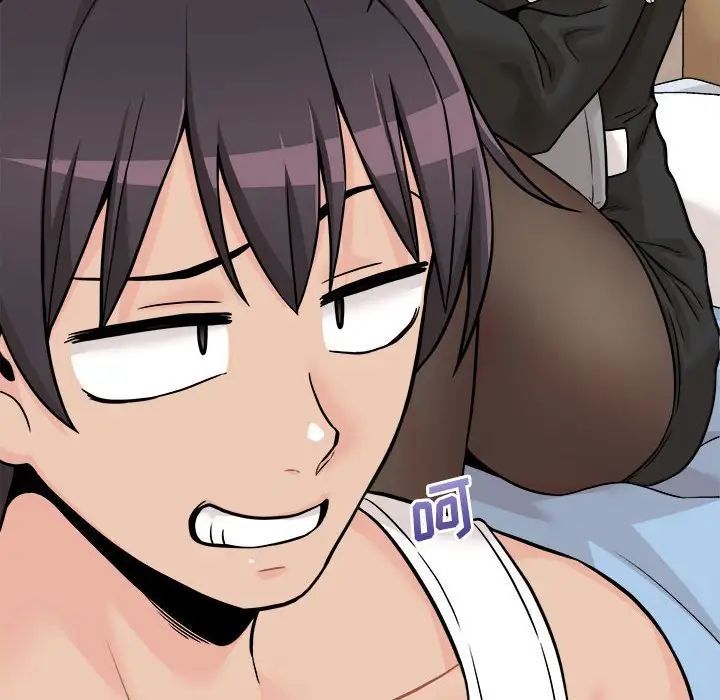 越界的20岁第41话