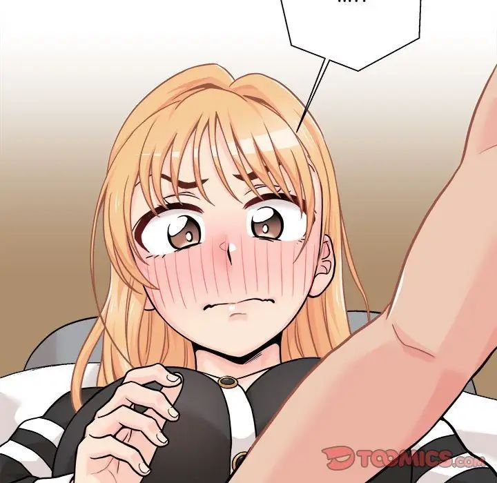 越界的20岁第41话