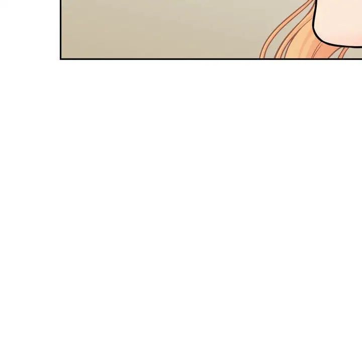 越界的20岁第41话