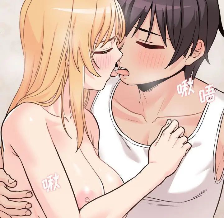 越界的20岁第42话