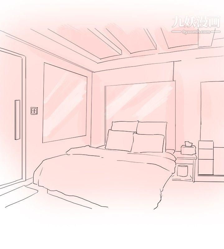 秘密Story27我在男公关店交瞭男友[上]