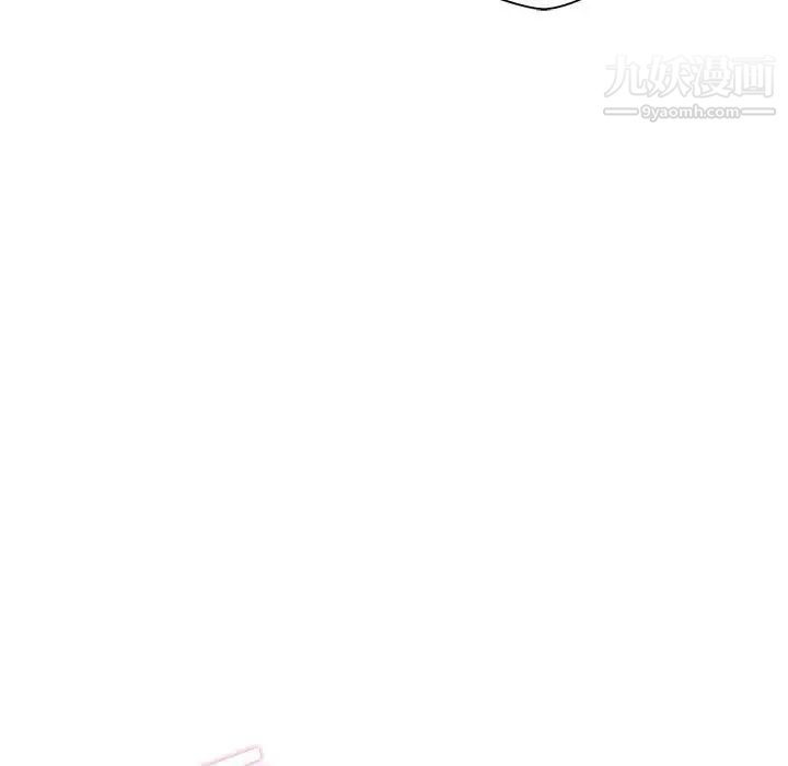 越界的20岁第44话