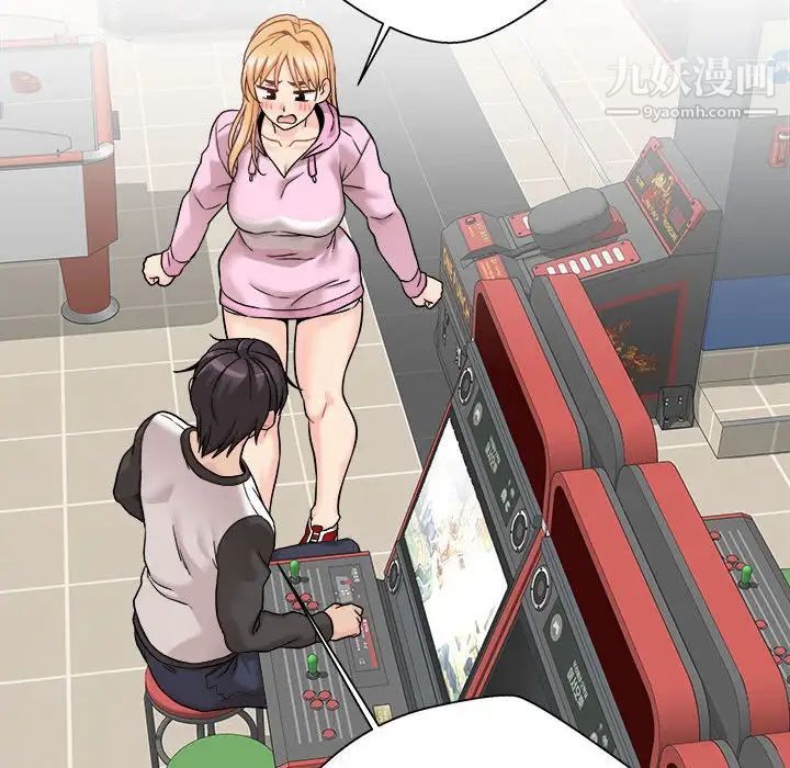 越界的20岁第45话