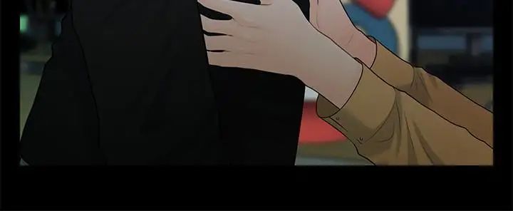 秘书的潜规则第64话-主动出击的蕙茵