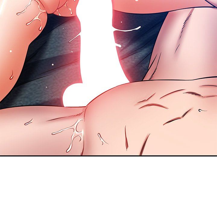 邻居的滋味第21话