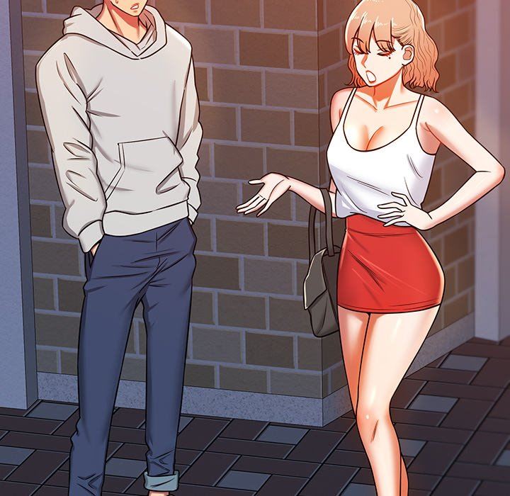 邻居的滋味第21话