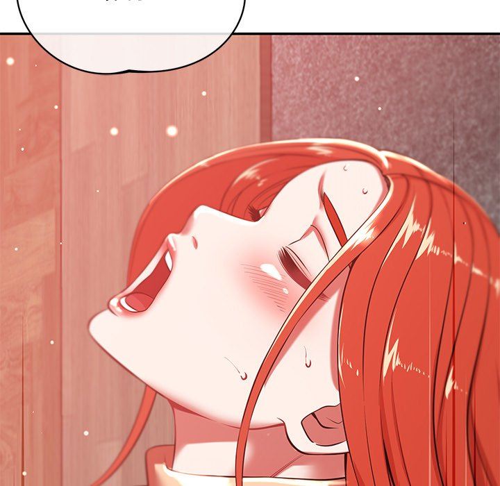 邻居的滋味第23话