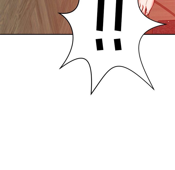 鄰居的滋味第24話