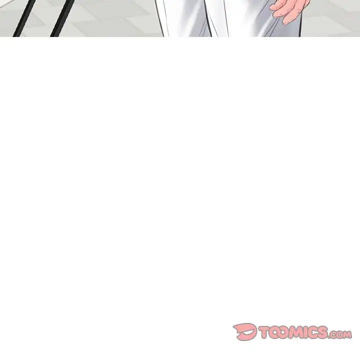 俏儿媳第52话