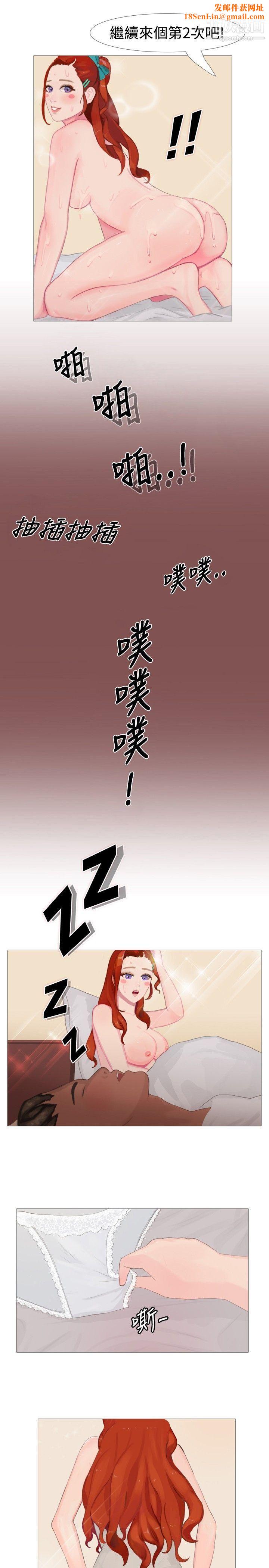 秘密Story70清纯女的一夜情[下]