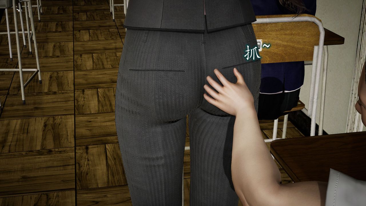 [3D]异样番外第05话