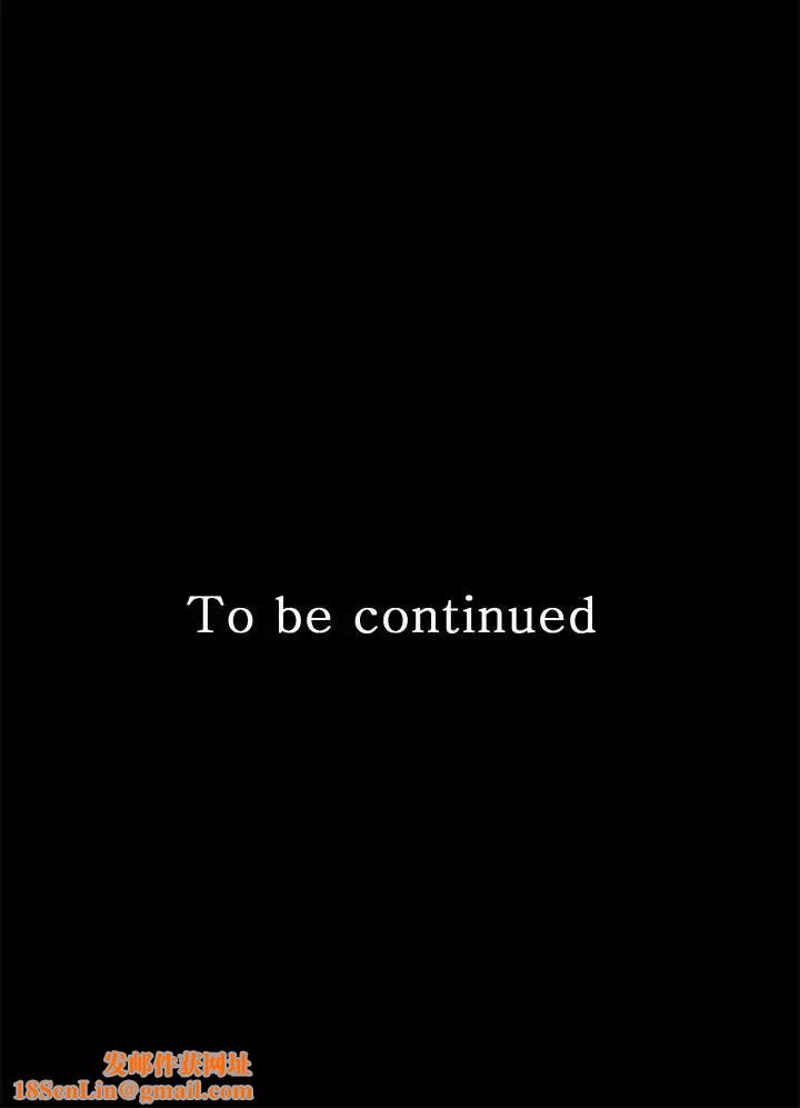 秘书的潜规则第82话-所有女人我都能上