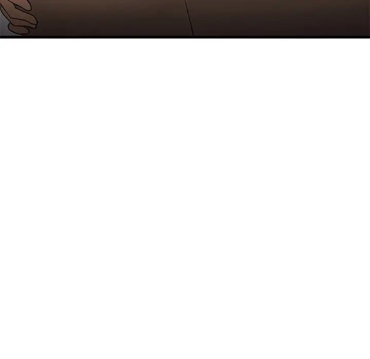 昂贵的交易第4话