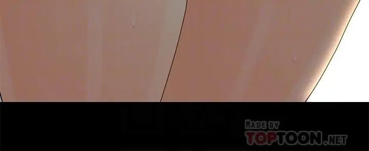 秘书的潜规则第87话-特殊性服务