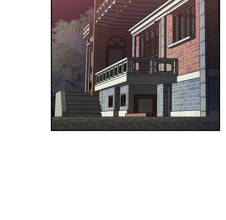 邻居的滋味第26话