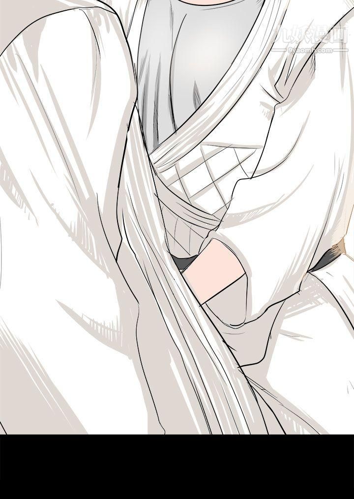 秘密Story83回忆中的柔道禁技[下]