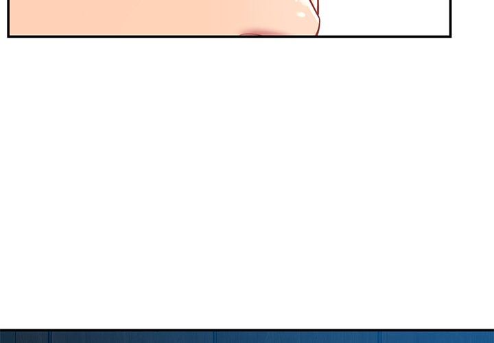 邻居的滋味第27话