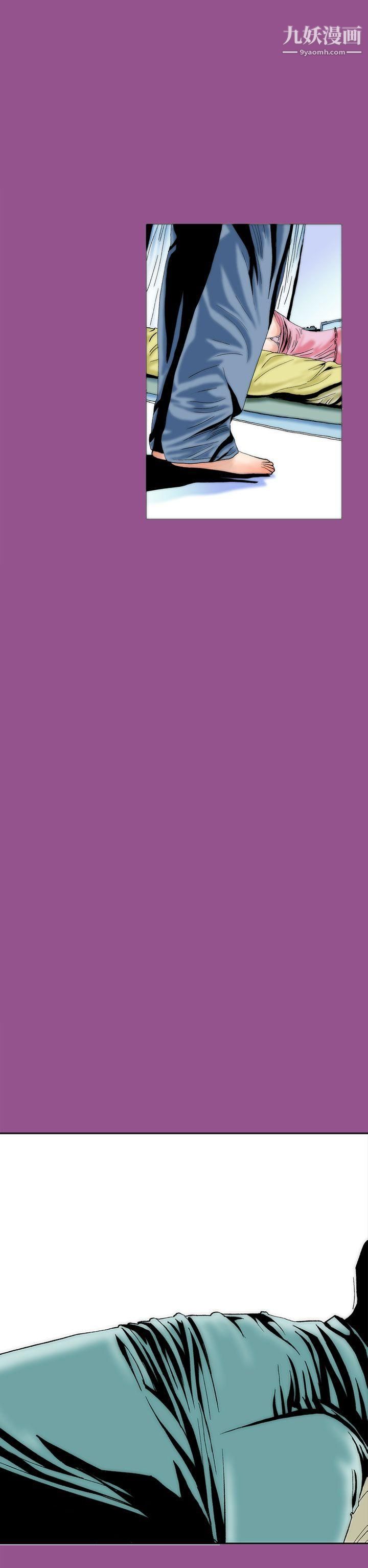 秘密Story90认识的姐姐[4]