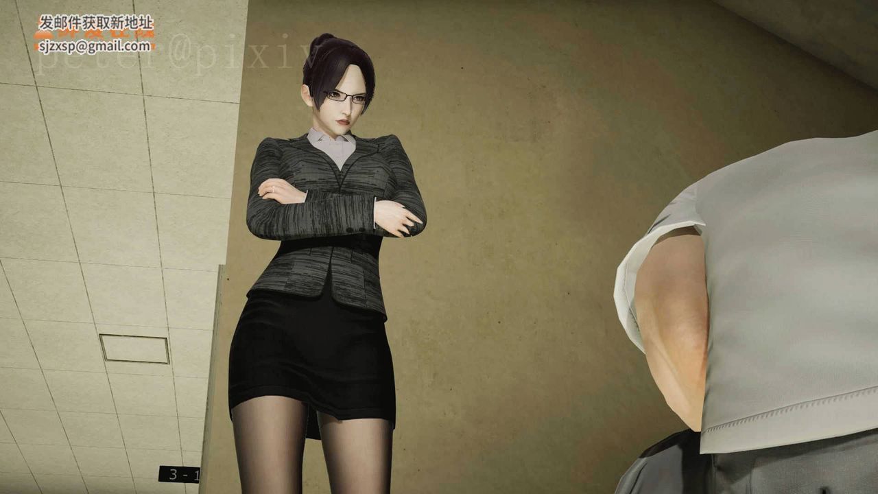 [3D]异样番外第10话