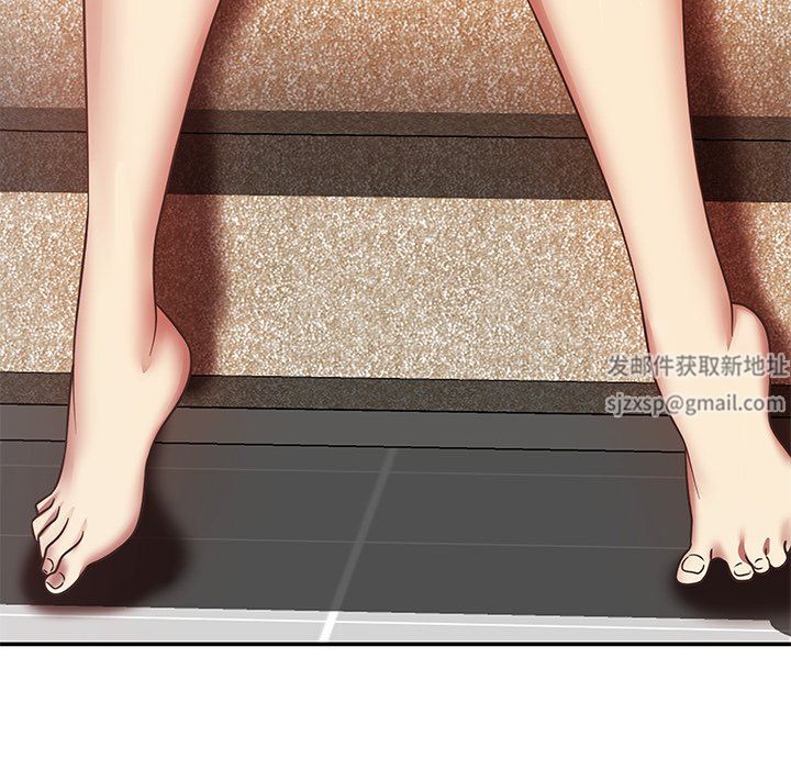 邻居的滋味第28话