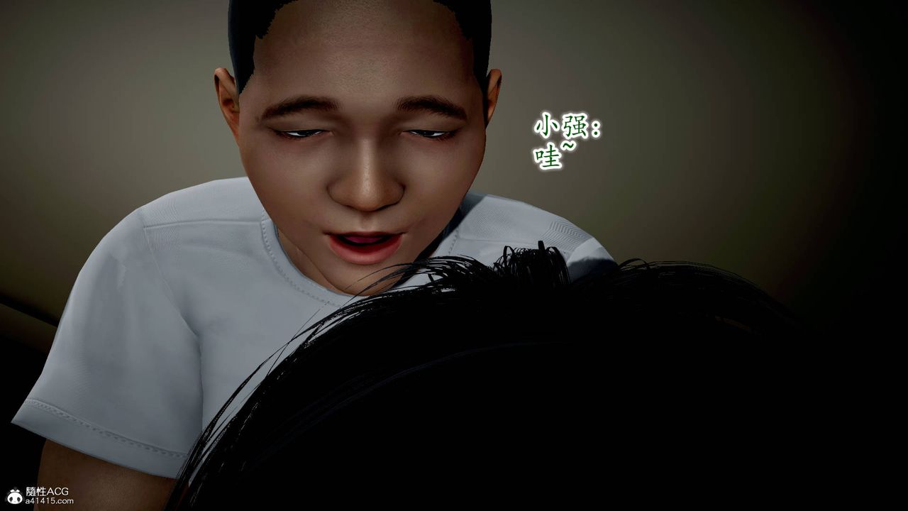 [3D]异样番外番外02