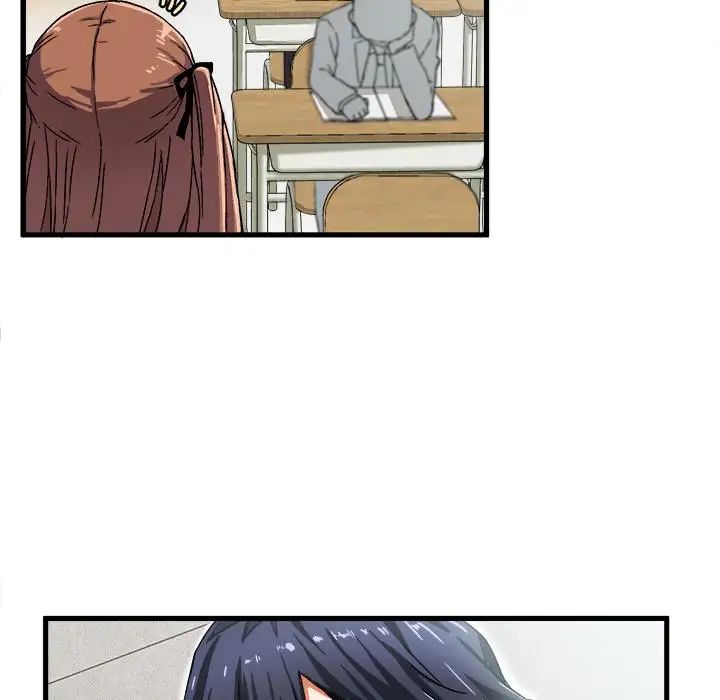 绘写你我的纯真第1话