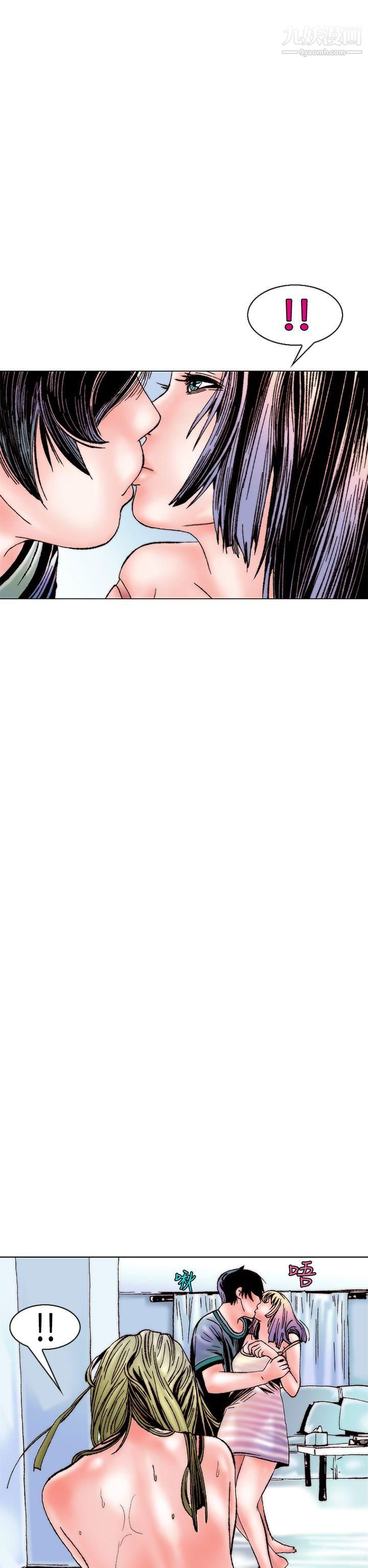 秘密Story101认识的姐姐[15]