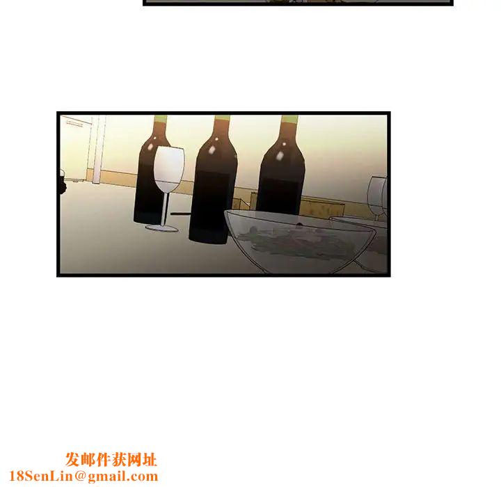 昂贵的交易第13话