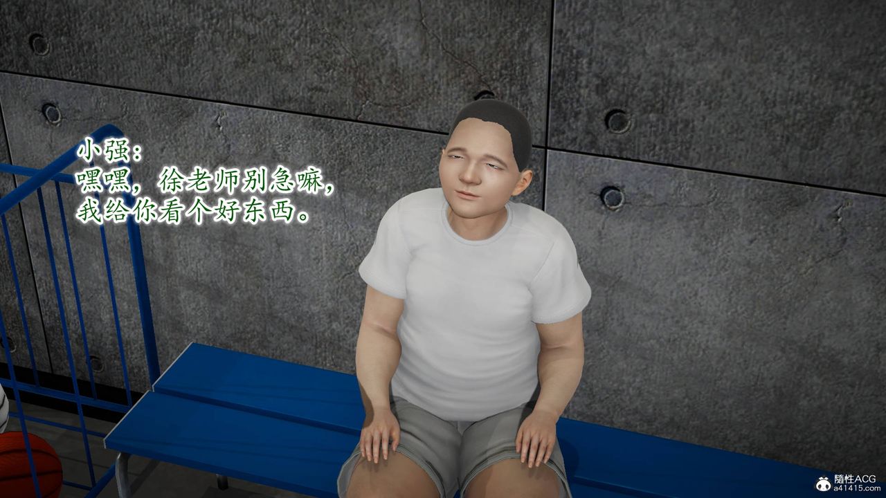 [3D]异样番外番外03