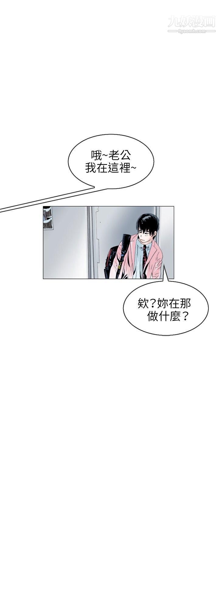秘密Story104诱惑[1]