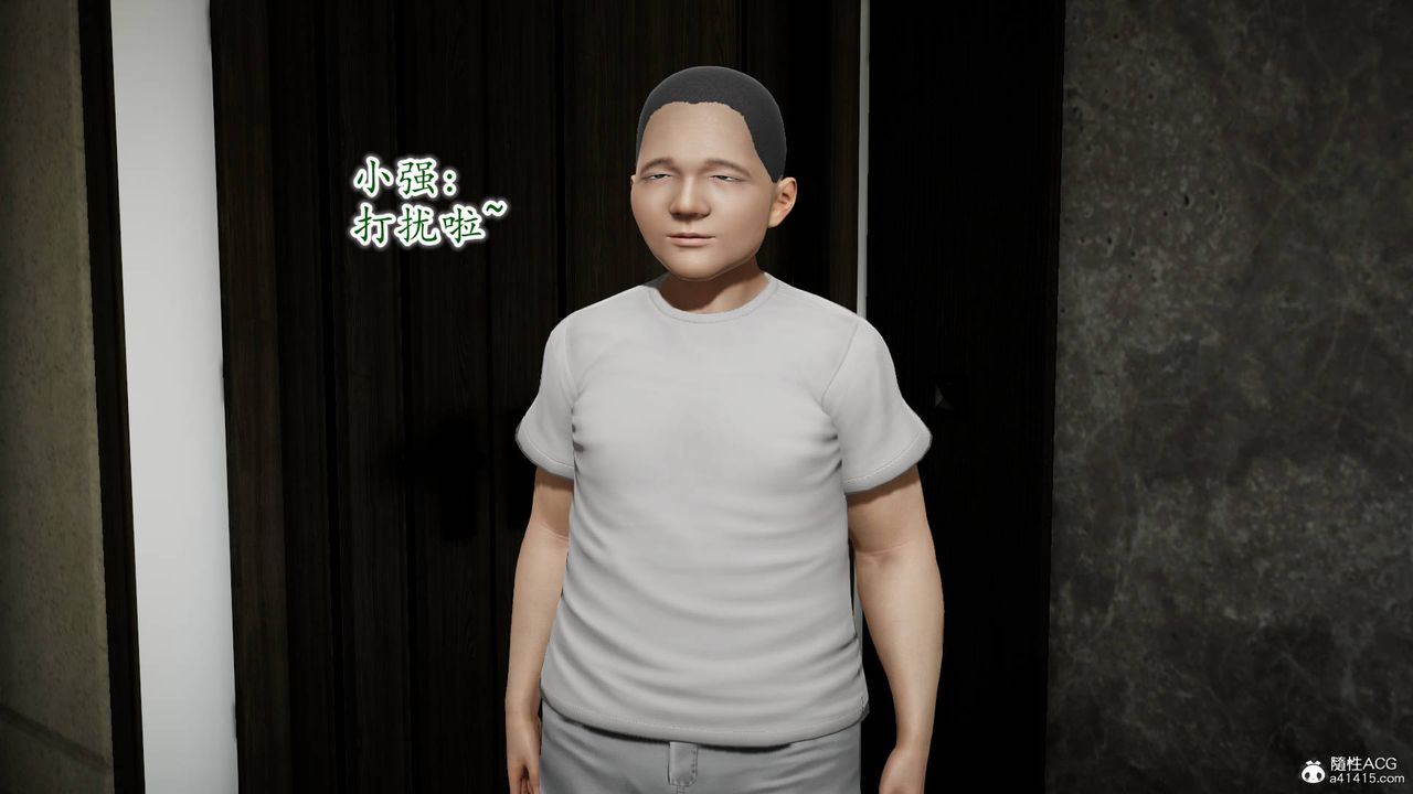 [3D]异样番外番外04