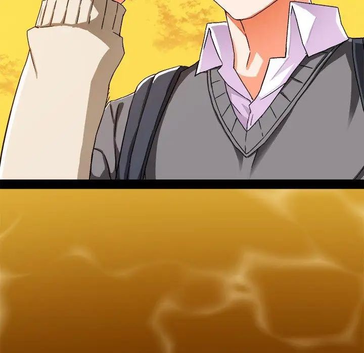 绘写你我的纯真第3话