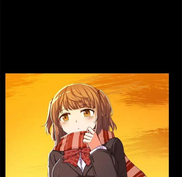 绘写你我的纯真第4话