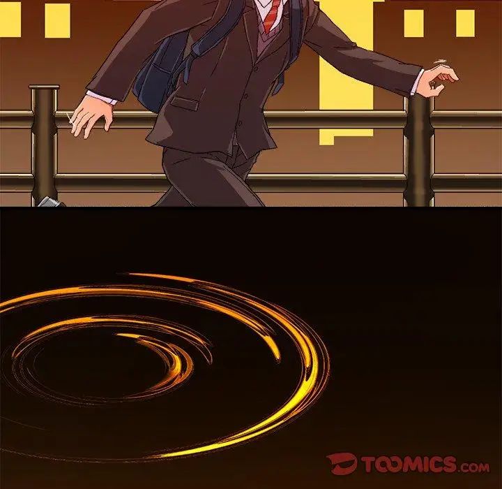 绘写你我的纯真第4话