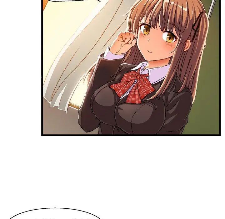 绘写你我的纯真第5话