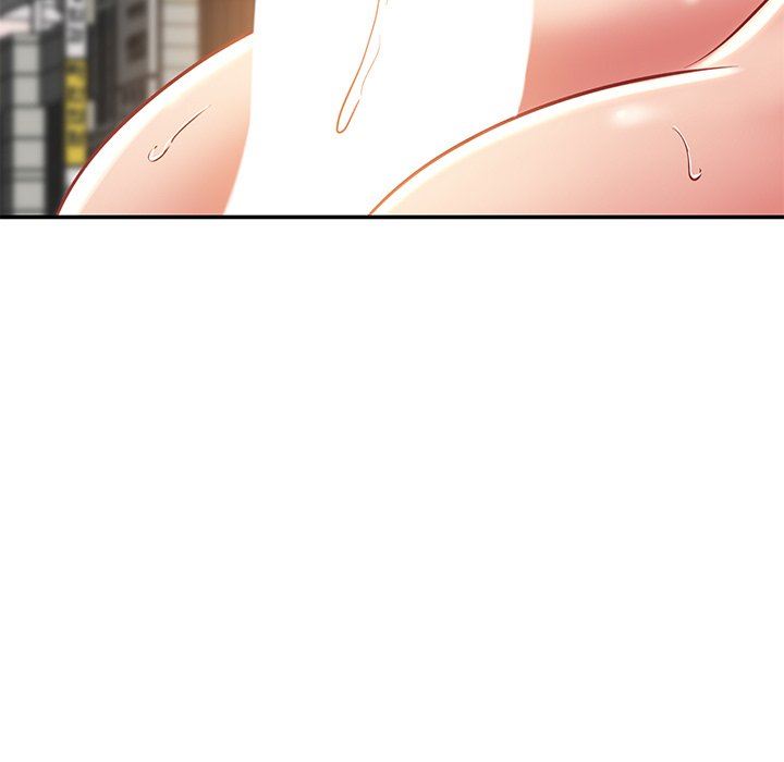 邻居的滋味第32话