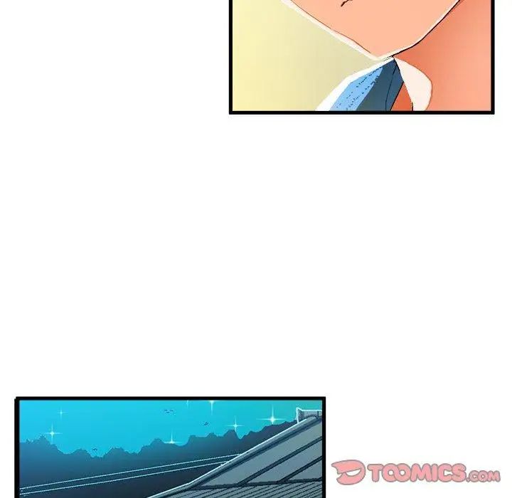 绘写你我的纯真第6话