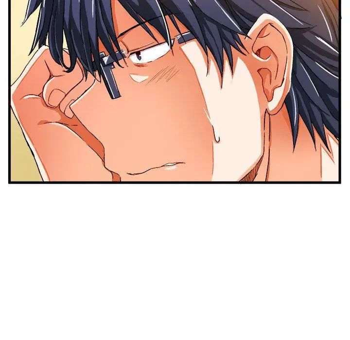 绘写你我的纯真第6话