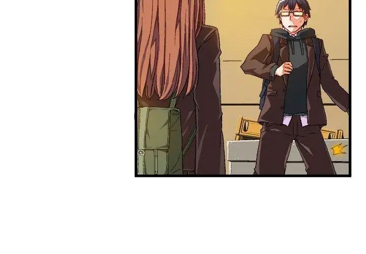 绘写你我的纯真第7话